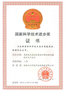 Certifications